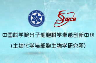 8月8日，由中國科學(xué)家們繪制的“小鼠早期胚胎發(fā)育過程中全胚層譜系發(fā)生的時(shí)空轉(zhuǎn)錄組圖譜”在《自然》期刊上成功發(fā)表